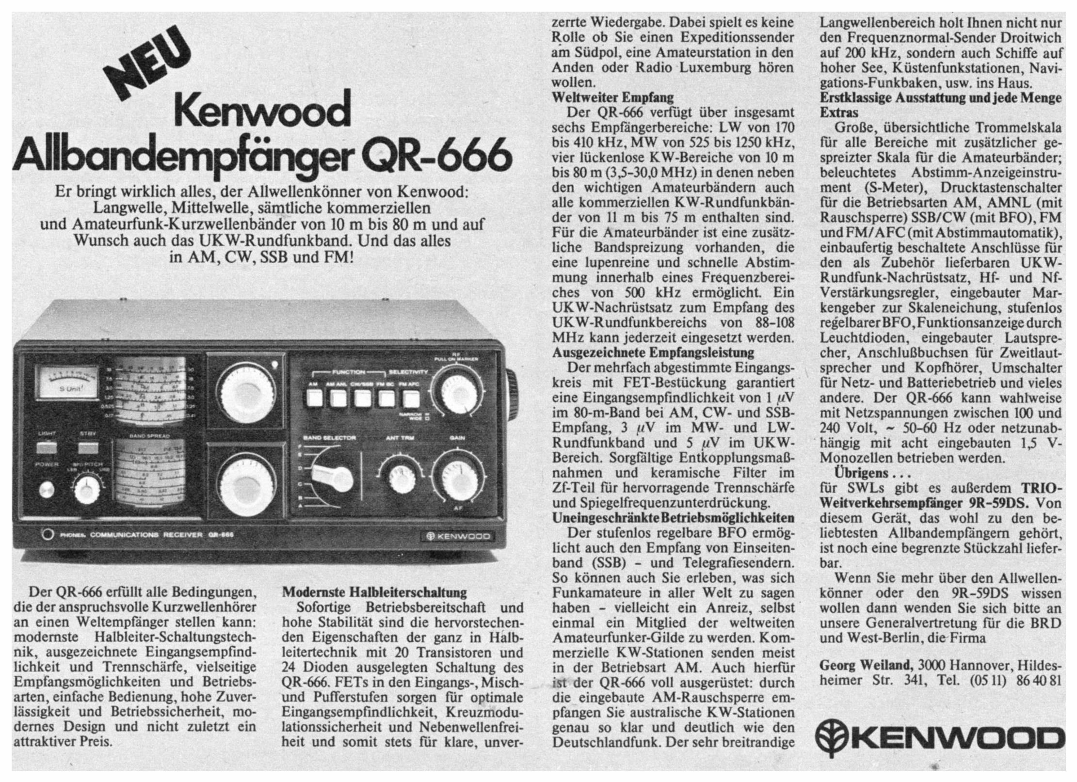 Kenwood 1974 0.jpg